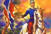 La Guerra de la Restauración de la independencia dominicana